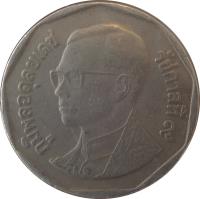 obverse of 5 Baht - Rama IX - Heavier (1988 - 2008) coin with Y# 219 from Thailand. Inscription: ภูมิพลอดุลยเดช รัชกาลที่๙