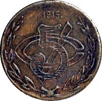 Mexico coin 5 Centavos (1915) reverse reverse of 5 Centavos (1915) coin with KM# 604 from Mexico.