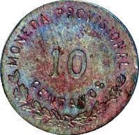 Mexico coin 10 Centavos - Provisional Government (1915) reverse reverse of 10 Centavos - Provisional Government (1915) coin with KM# 724 from Mexico. Inscription: MONEDA PROVSIONAL 10 CENTAVOS