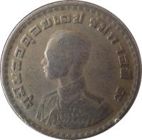 Thailand coin 1 Baht - Rama IX (1962) obverse obverse of 1 Baht - Rama IX (1962) coin with Y# 84 from Thailand. Inscription: ภูมิพลอดุลยเดช รัชกาลที่๙