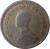 obverse of 1 Baht - Rama IX (1962) coin with Y# 84 from Thailand. Inscription: ภูมิพลอดุลยเดช รัชกาลที่๙