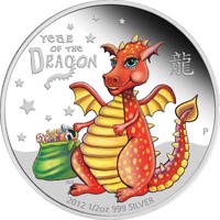 reverse of 50 Cents - Elizabeth II - Year of the Dragon (2012) coin with KM# 193 from Tuvalu. Inscription: Year of the dragon 2012 1/2 oz 999 SILVER