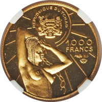 Chad coin 1000 Francs - 10th Anniversary of Independence (1970) obverse obverse of 1000 Francs - 10th Anniversary of Independence (1970) coin with KM# 8 from Chad. Inscription: REPUBLIQUE DU TCHAD 1.000 FRANCS