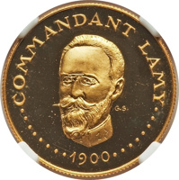 reverse of 1000 Francs - 10th Anniversary of Independence (1970) coin with KM# 8 from Chad. Inscription: COMMANDANT LAMY 1900