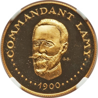 Chad coin 1000 Francs - 10th Anniversary of Independence (1970) reverse reverse of 1000 Francs - 10th Anniversary of Independence (1970) coin with KM# 8 from Chad. Inscription: COMMANDANT LAMY 1900