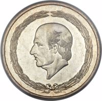 Mexico coin 5 Pesos (1950) reverse reverse of 5 Pesos (1950) coin with KM# Pn197 from Mexico.