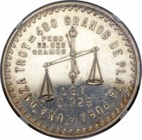 Mexico coin 1 Onza (1947) reverse reverse of 1 Onza (1947) coin with KM# Pn196 from Mexico. Inscription: *UNZA ONZA TROY = 480 GRANOS DE PLATA PURA PESO 33.625 GRAMOS LEY 0.925