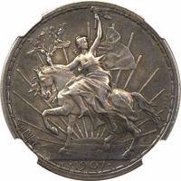 Mexico coin 50 Centavos (1907) reverse reverse of 50 Centavos (1907) coin with KM# Pn173 from Mexico. Inscription: CH. PIllEt ESSAI •1907•