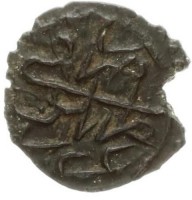 KM# 77 ضربفيطرابلسغرب١٢٢٣.