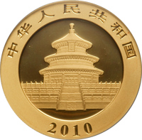 China coin 50 Yuan - Panda Series - Panda; Gold Bullion (2010) obverse obverse of 50 Yuan - Panda Series - Panda; Gold Bullion (2010) coin with KM# 1929 from China. Inscription: 中华人民共和国 2010
