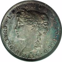 Guatemala coin 4 Reales (1895) reverse reverse of 4 Reales (1895) coin with KM# Pn30 from Guatemala. Inscription: +LIBERTAD+ H CUATRO REALES • 0.900 • C.B.