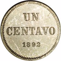 reverse of 1 Centavo (1892) coin with KM# Pn7 from Nicaragua. Inscription: UN CENTAVO 1892