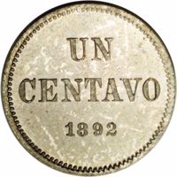 Nicaragua coin 1 Centavo (1892) reverse reverse of 1 Centavo (1892) coin with KM# Pn7 from Nicaragua. Inscription: UN CENTAVO 1892