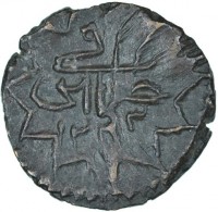 KM# 97 فيطرابلس١٢٢٣.