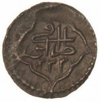 KM# 93 فيطرابلس١٢٢٣.