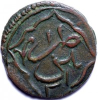 KM# 99 طرابلس٢١.