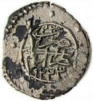 KM# 107 ٢٢. ضرب. في. طرابلس. ١٢٢٣.