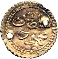 obverse of ¼ Sultani - Mahmud II (1809 - 1828) coin with KM# 63 from Algeria.