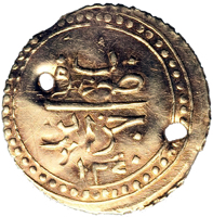 Algeria coin ¼ Sultani - Mahmud II (1809 - 1828) reverse reverse of ¼ Sultani - Mahmud II (1809 - 1828) coin with KM# 63 from Algeria.