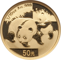 China coin 50 Yuan - Panda Series - Panda; Gold Bullion (2008) reverse reverse of 50 Yuan - Panda Series - Panda; Gold Bullion (2008) coin with KM# 1868 from China. Inscription: 50元 1/10 oz Au .999