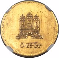 German States coin 1 Schilling (1778) obverse obverse of 1 Schilling (1778) coin with KM# Pn11 from German States. Inscription: OHI