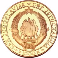 Yugoslavia coin 1000 Dinara - 25th Anniversary of Republic (1968) reverse reverse of 1000 Dinara - 25th Anniversary of Republic (1968) coin with KM# 54 from Yugoslavia. Inscription: SFR JUGOSLAVIJA - СФР ЈУГОСЛАВИЈА D 1000 Д