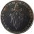 obverse of 100 Lire - Paulus VI (1970 - 1977) coin with KM# 122 from Vatican City. Inscription: · PAVLVS · VI · P.M. A.VIII · MCMLXX · MONDI MONASSI INC