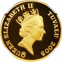 obverse of 50 Dollars - Elizabeth II - Australian Owl (2005 - 2007) coin with KM# 161 from Tuvalu. Inscription: QUEEN ELIZABETH II TUVALU 2005