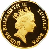 Tuvalu coin 50 Dollars - Elizabeth II - Australian Owl (2005 - 2007) obverse obverse of 50 Dollars - Elizabeth II - Australian Owl (2005 - 2007) coin with KM# 161 from Tuvalu. Inscription: QUEEN ELIZABETH II TUVALU 2005