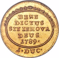 Swiss cantons coin 1 Ducat (1789) reverse reverse of 1 Ducat (1789) coin with KM# 139 from Swiss cantons. Inscription: BENE DICTUS SIT IEHOVA DEUS 1789 · 1 · DUC ·