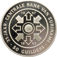 reverse of 50 Guilders - 35th Anniversary of Central Bank of Suriname (1992) coin with KM# 38 from Suriname. Inscription: 35 JAAR CENTRALE BANK VAN SURINAME 19 57 19 92 ・50 GUILDERS・