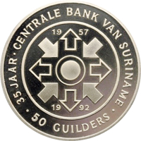 Suriname coin 50 Guilders - 35th Anniversary of Central Bank of Suriname (1992) reverse reverse of 50 Guilders - 35th Anniversary of Central Bank of Suriname (1992) coin with KM# 38 from Suriname. Inscription: 35 JAAR CENTRALE BANK VAN SURINAME 19 57 19 92 ・50 GUILDERS・