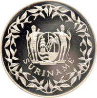 obverse of 100 Guilders - 700th Anniversary Helvetic Confederation / 125th Anniversary Red Cross (1991) coin with KM# 52 from Suriname. Inscription: SURINAME
