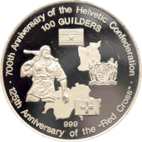 reverse of 100 Guilders - 700th Anniversary Helvetic Confederation / 125th Anniversary Red Cross (1991) coin with KM# 52 from Suriname. Inscription: 700th Anniversary of the Helvetic Confederation 100 GUILDERS 999 ・125th Anniversary of the 