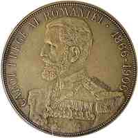 obverse of 50 Lei - Carol I - 40th Anniversary of the Reign of Carol I (1906) coin with KM# Pn145 from Romania. Inscription: CAROL I REGE AL ROMANIEI • 1866-1906