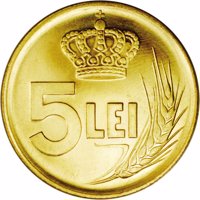 reverse of 5 Lei - Ferdinand I (1922) coin with KM# Pn195 from Romania. Inscription: 5 LEI