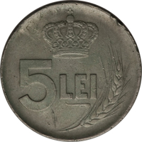 reverse of 5 Lei - Ferdinand I (1922) coin with KM# Pn194 from Romania. Inscription: 5 LEI