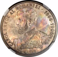 Romania coin 50 Lei - Carol I - 40th Anniversary of the Reign of Carol I (1906) obverse obverse of 50 Lei - Carol I - 40th Anniversary of the Reign of Carol I (1906) coin with KM# Pn146 from Romania. Inscription: CAROL I REGE AL ROMANIEI • 1866-1906