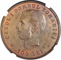 obverse of 100 Lei - Carol I - 40th Anniversary of the Reign of Carol I (1906) coin with KM# Pn149 from Romania. Inscription: CAROL I DOMNUL ROMANIEI ? 100 LEI ? A. MICHAUX