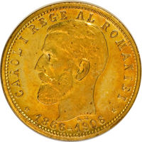 obverse of 1 Leu - Carol I - 40th Anniversary of the Reign of Carol I (1906) coin with KM# Pn105 from Romania. Inscription: CAROL I REGE AL ROMANIEI * 1866-1906 * A.M.