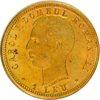 reverse of 1 Leu - Carol I - 40th Anniversary of the Reign of Carol I (1906) coin with KM# Pn105 from Romania. Inscription: CAROL I DOMNUL ROMANIEI * 1 LEU * A MICHAUX