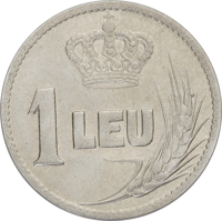 reverse of 1 Leu - Ferdinand I (1922) coin with KM# Pn187 from Romania. Inscription: 1 LEU