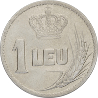 Romania coin 1 Leu - Ferdinand I (1922) reverse reverse of 1 Leu - Ferdinand I (1922) coin with KM# Pn187 from Romania. Inscription: 1 LEU