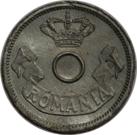 obverse of 5 Bani - Carol I (1905) coin with KM# Pn62 from Romania. Inscription: ROMANIA