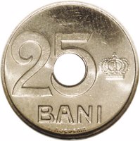 reverse of 25 Bani - Ferdinand I (1921) coin with KM# PnB180 from Romania. Inscription: 25 BANI HUGUENIN