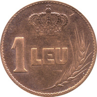 reverse of 1 Leu - Ferdinand I (1922) coin with KM# Pn186 from Romania.