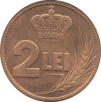 reverse of 2 Lei - Ferdinand I (1922) coin with KM# Pn189 from Romania. Inscription: 2 LEI