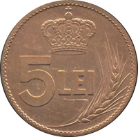reverse of 5 Lei - Ferdinand I (1922) coin with KM# Pn192 from Romania.