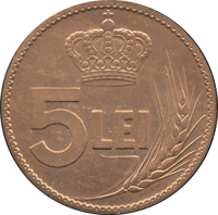 Romania coin 5 Lei - Ferdinand I (1922) reverse reverse of 5 Lei - Ferdinand I (1922) coin with KM# Pn192 from Romania.