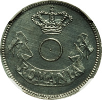 obverse of 10 Bani - Carol I (1905) coin with KM# Pn82 from Romania. Inscription: ROMANIA